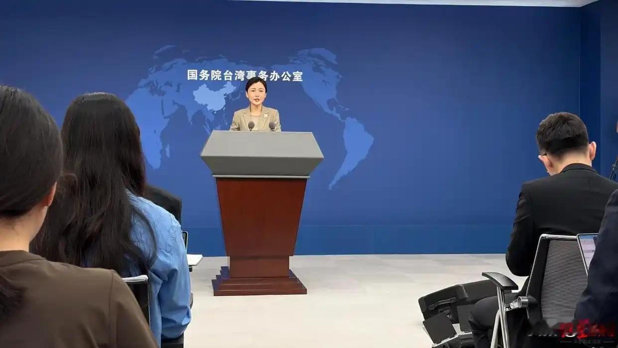 国台办正告"台独"：台湾前途由14亿多中国人共同决定！
 
针对赖清德散布"台湾