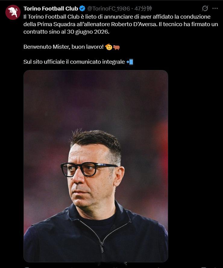 【都灵官方】巴罗尼被解雇，达韦尔萨将出任一线队主教练。巴罗尼本轮0-3输给热那亚