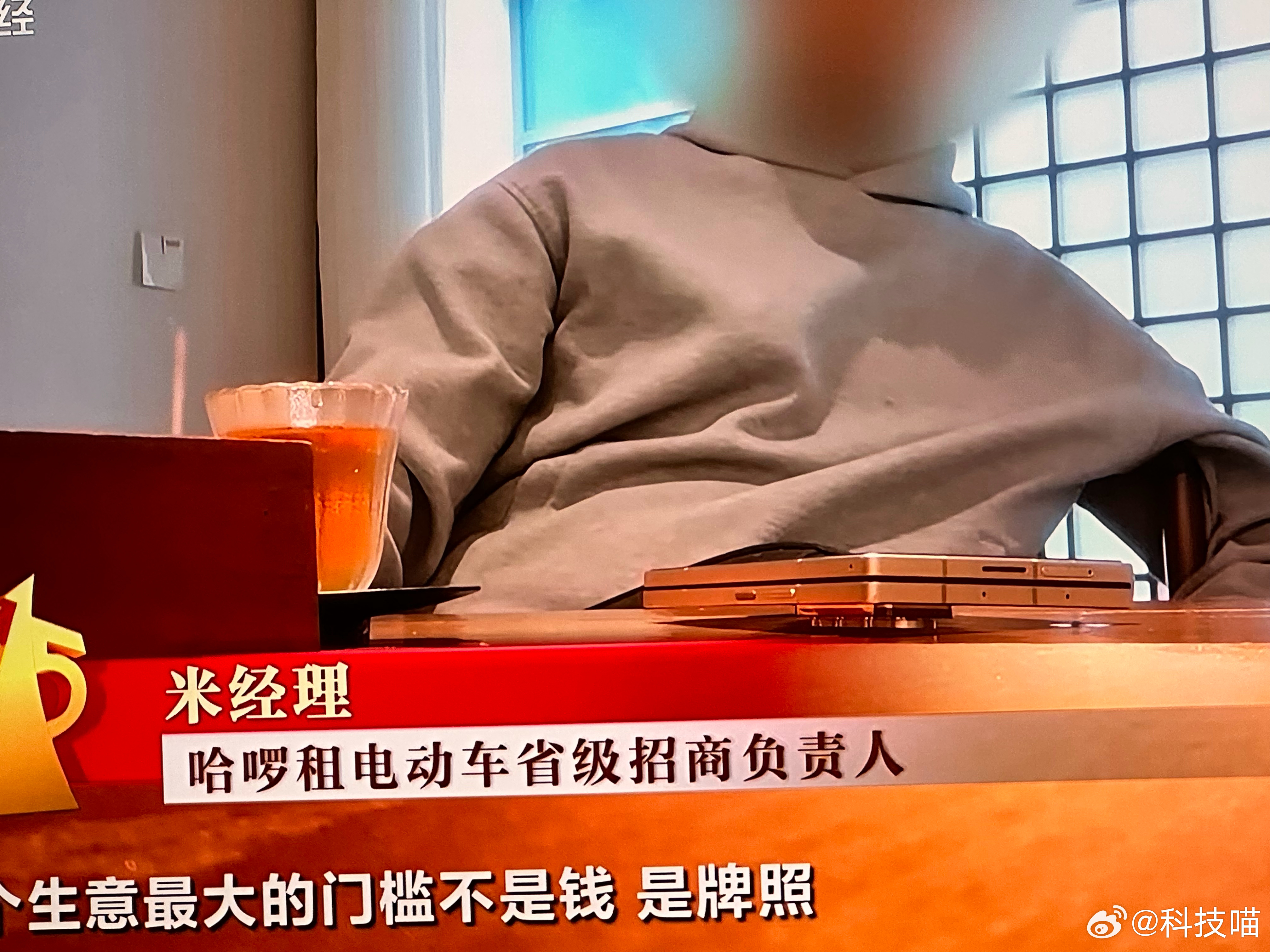 315晚会电动车租赁，违规解除限速，码表显示25公里每小时，其实能跑60-70公