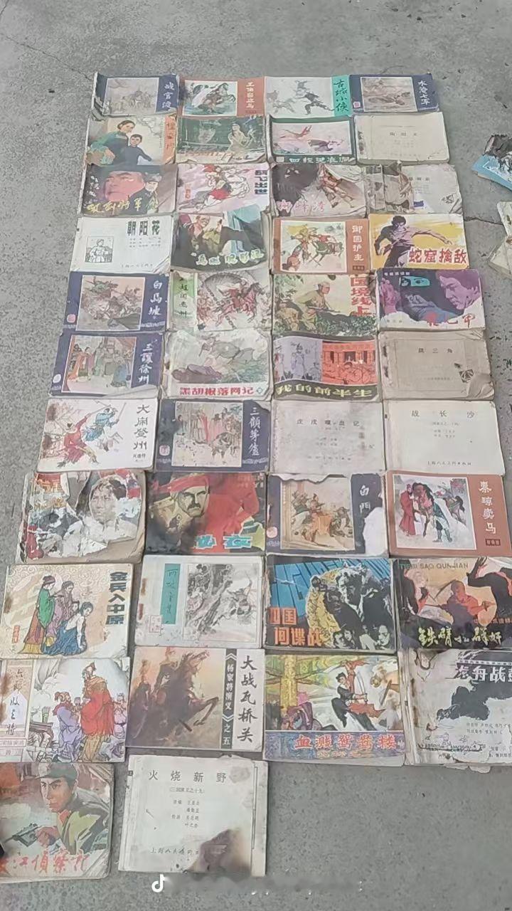 满地的小人书，满满的童年回几！