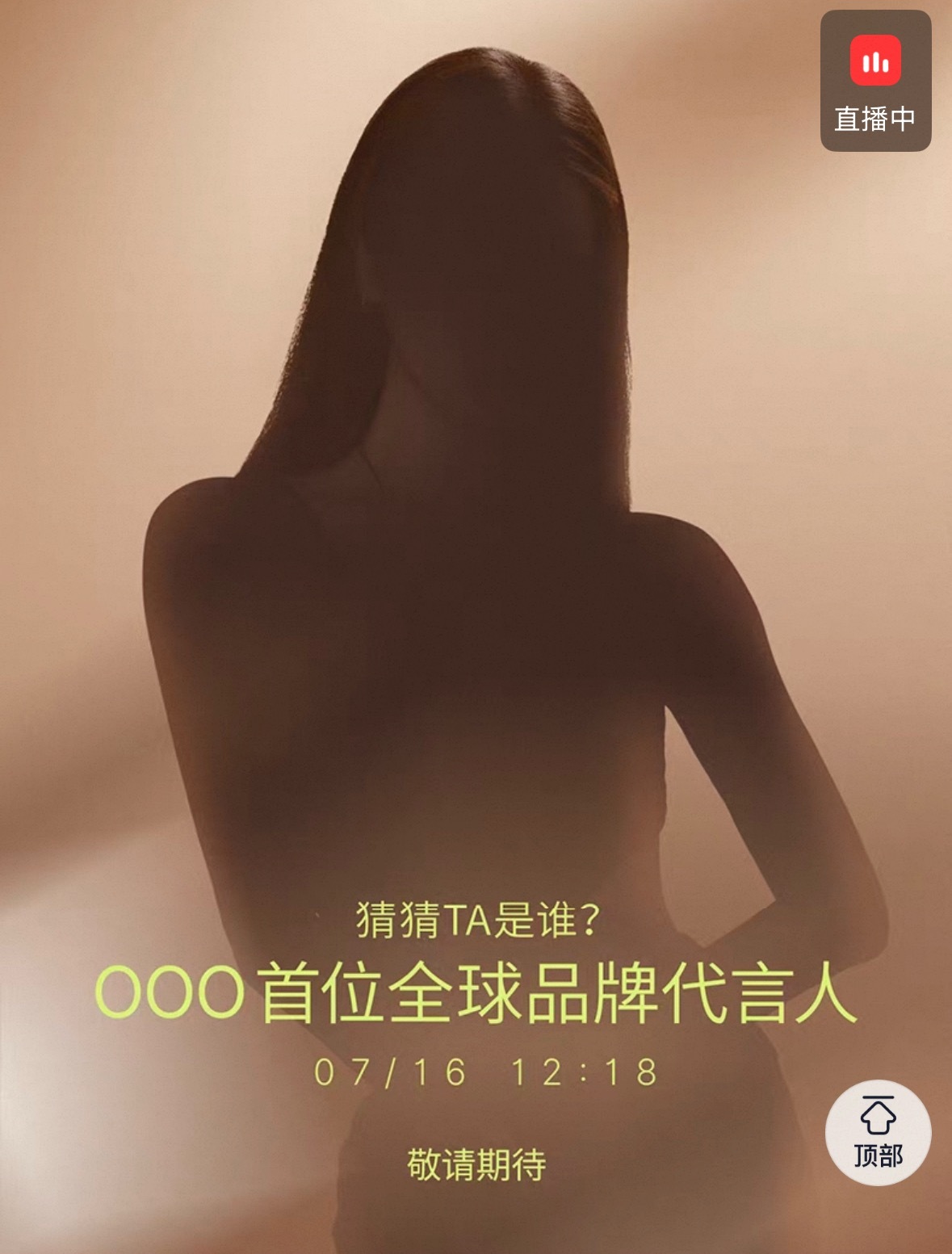 全球代言人is coming～(⁎⁍̴̛ᴗ⁍̴̛⁎) 