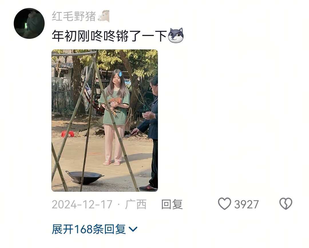 两广没有抑郁症，有的话就是大师法力不够 