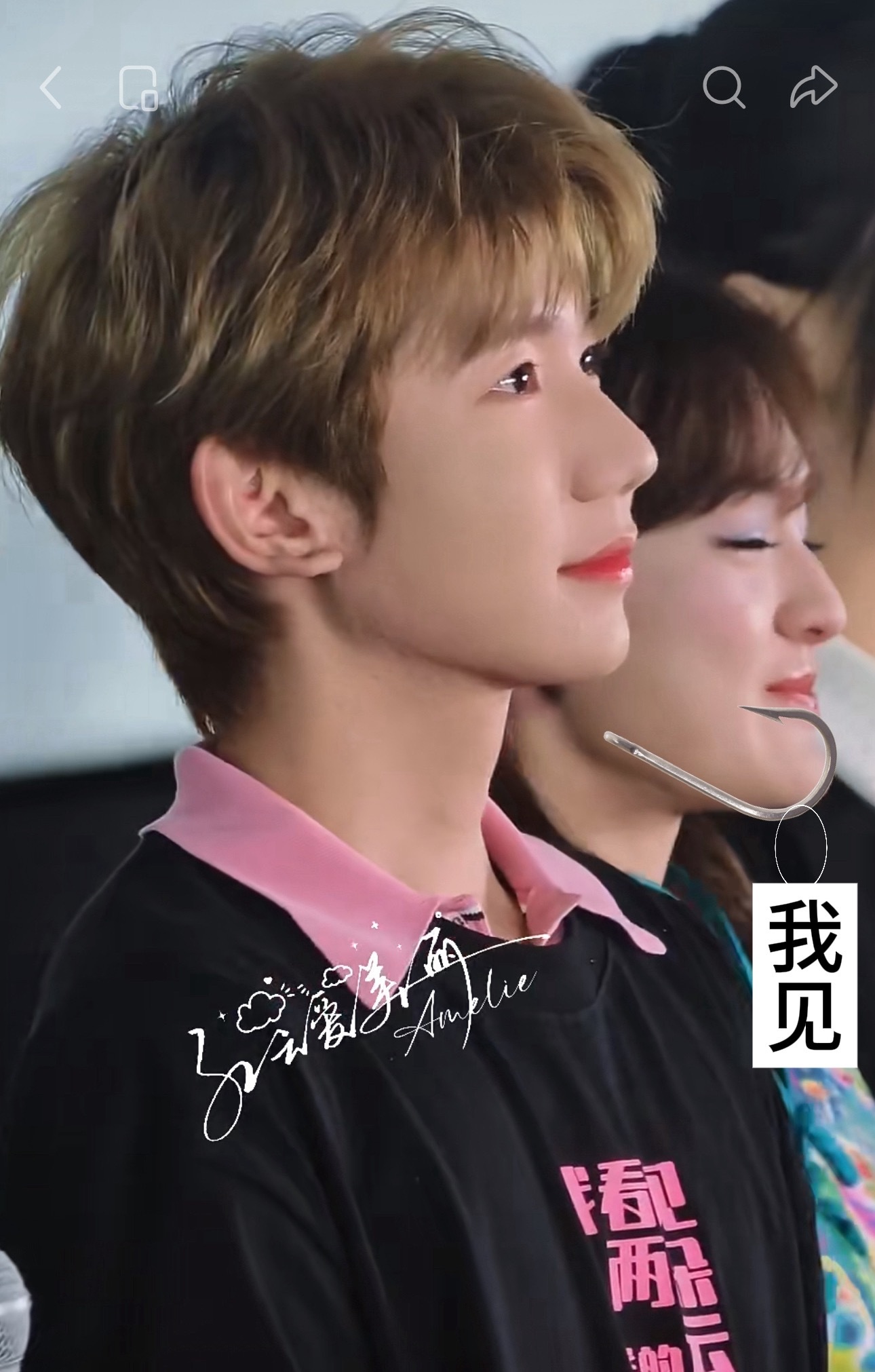 不小心勾住了标签🏷️ 