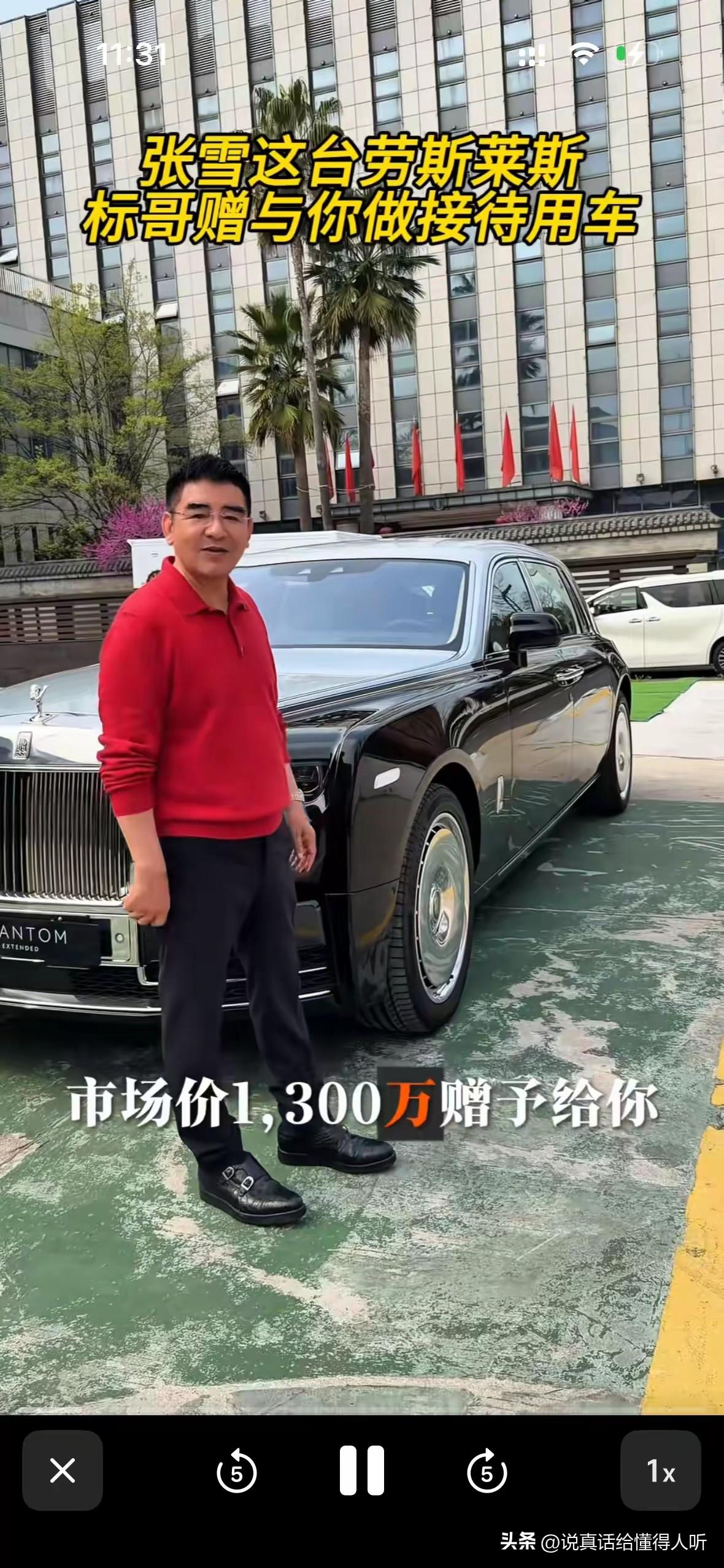 都是营销高手，都是精明商人[赞]