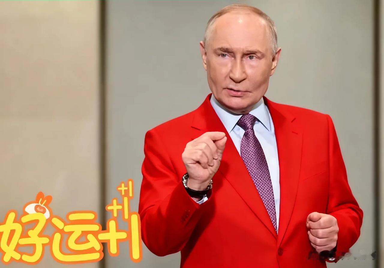 俄罗斯消息

​​12月4日，塔斯社、《俄罗斯报》等媒体援引克里姆林宫消息报道，