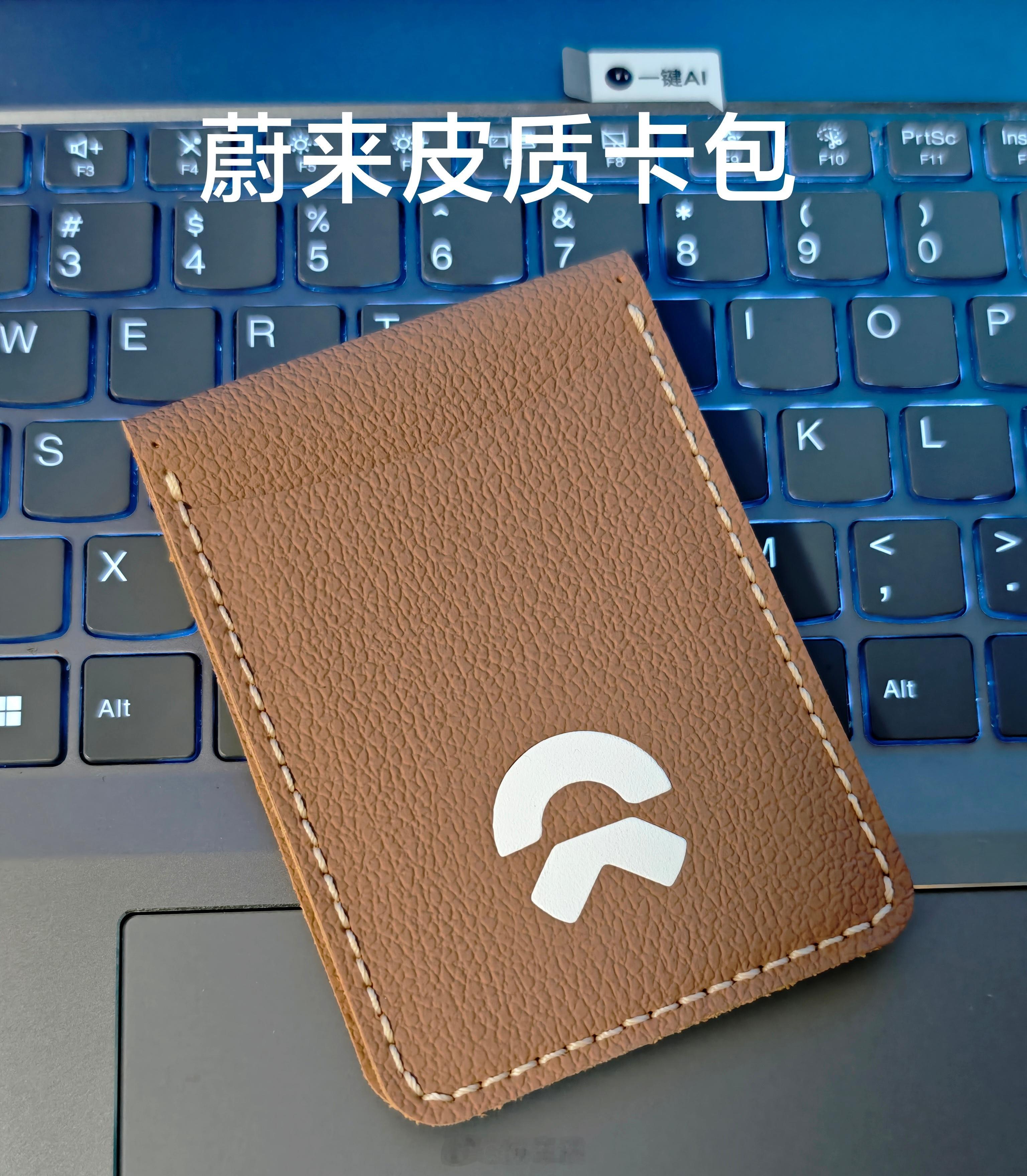 每周互动榜福利礼品继续上新，期待各位老铁积极参与互动撩车侠的红包