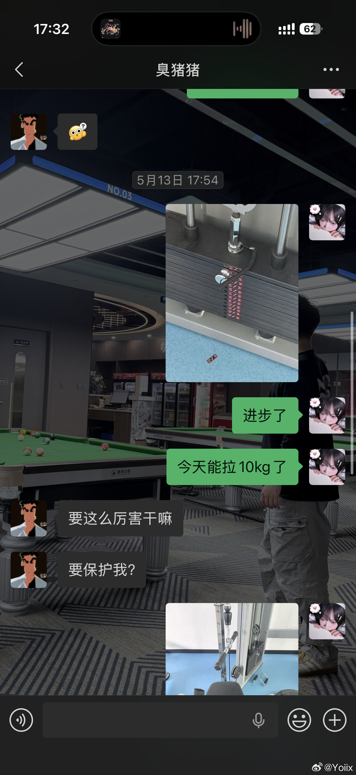 一直撸铁一直爽