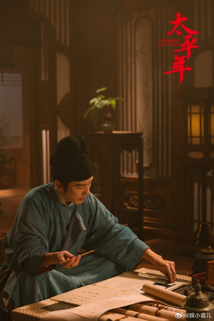 白宇也是演上误闯天家了太平年 白宇戏路宽到惊喜！《太平年》钱弘俶一角让人眼前一亮