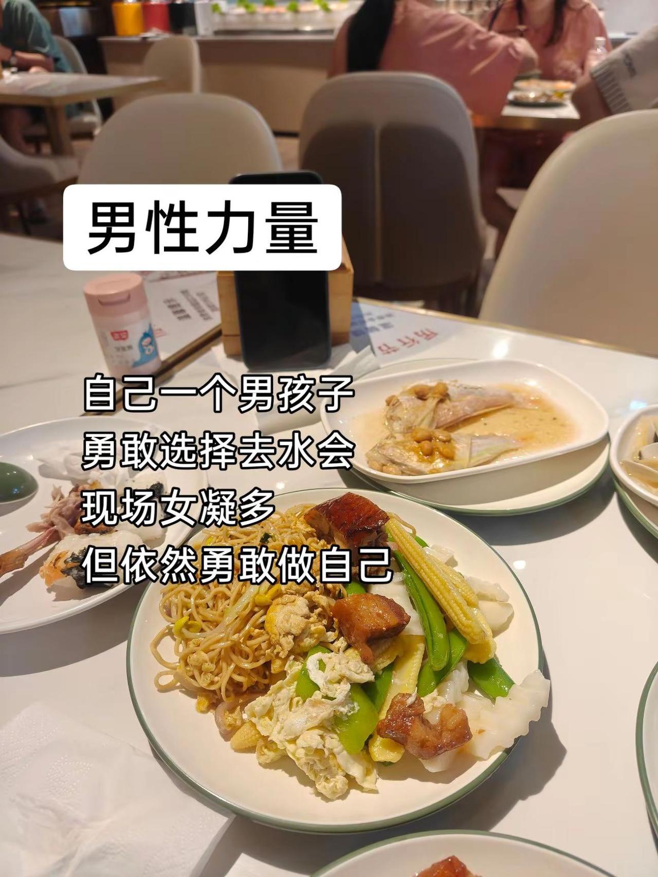 独立男性。太棒了，我真的哭了，兄弟。 我到现在都不敢出门，怕一路上的女凝、下头女