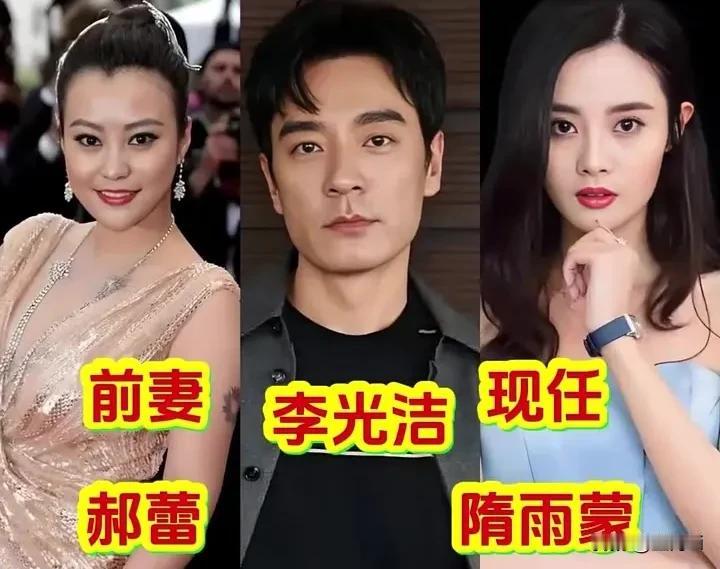 星光背后的情感选择：十位男艺人的过往与当下