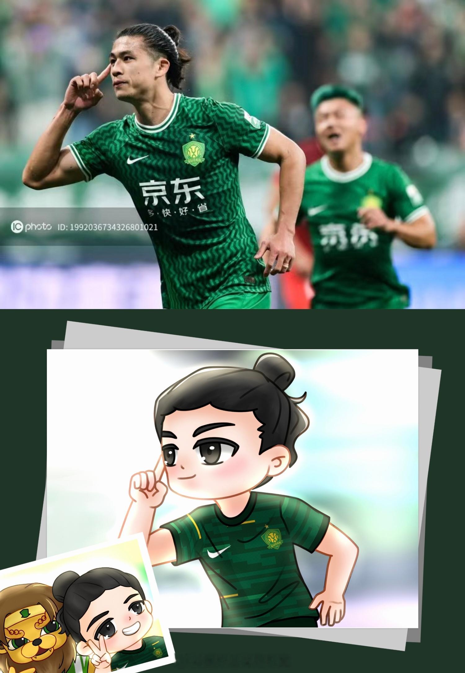 北京国安[超话]  生日快乐，这个大头娃娃有点可爱[机智][机智][机智] 来自