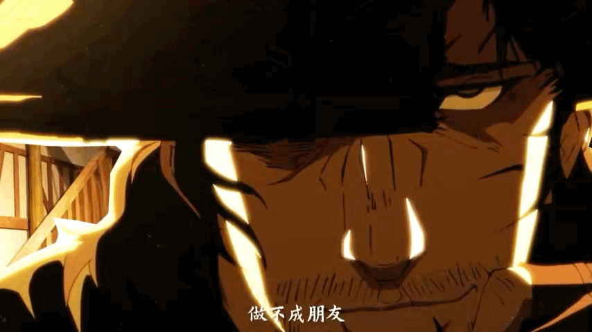 #镖人动画拉满CP武侠浓度#CP29的镖人寨现场，真的让人有一秒魂穿动画进入狂草