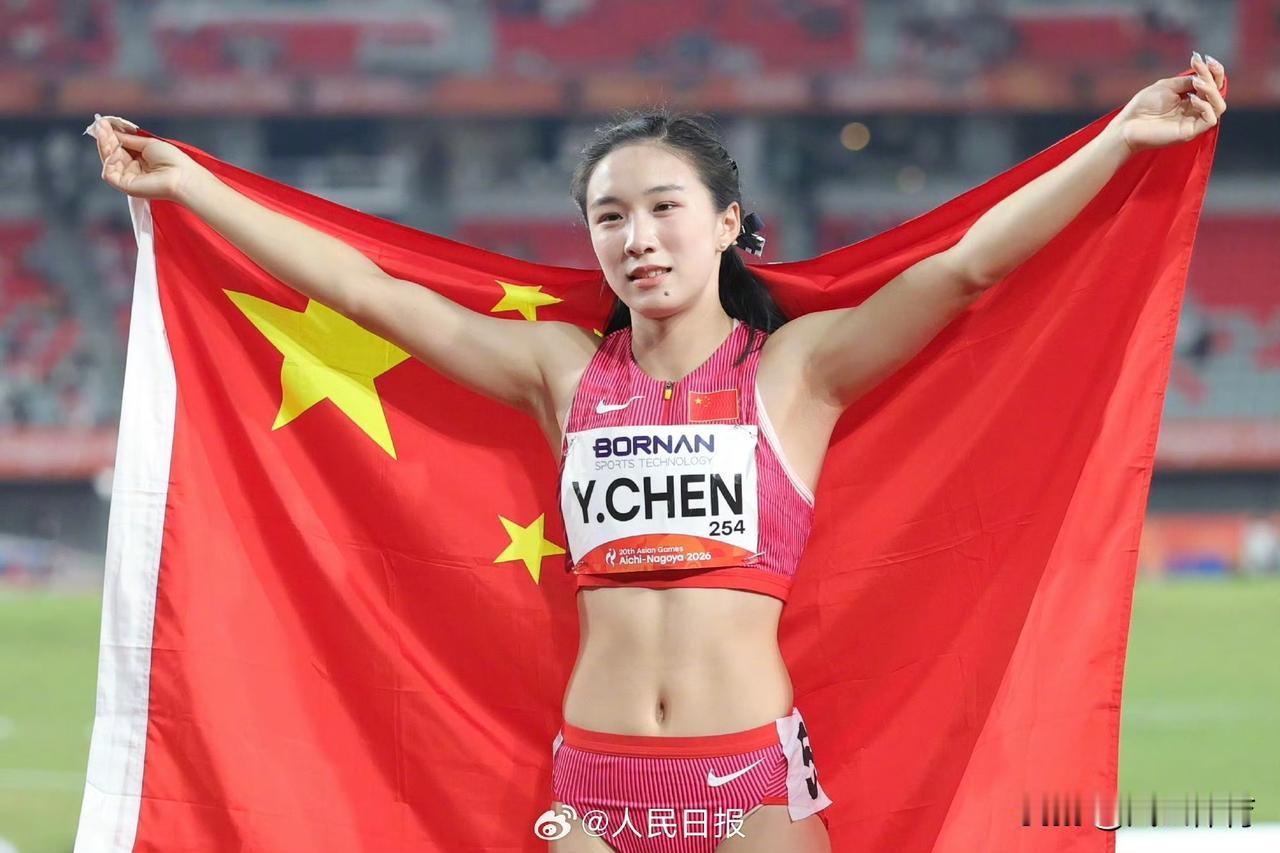 亚运会最新奖牌榜：中国98金傲视群雄！

截止9月25日，2026爱知·名古屋亚