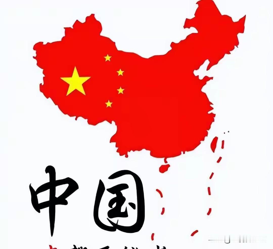 东京审判八十周年 罪行清算未有穷期
 
一九四六年五月三日，远东国际军事法庭在东
