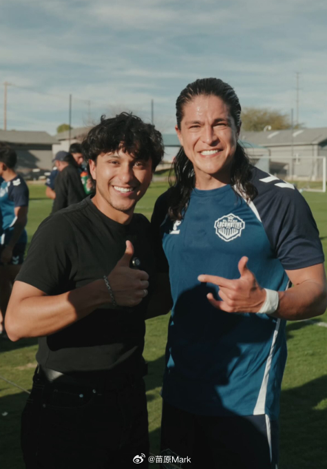 FOOTBALL IS LIFE~“罗哈斯”在USL的阿尔帕索火车头试训，还在对