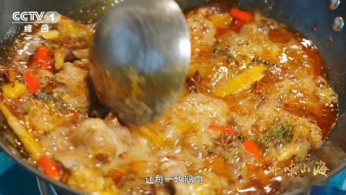 仔姜烧鹅随机馋哭一位游客一口就香迷糊的天花板下饭菜谁懂啊！泸县仔姜烧鹅也太绝了，