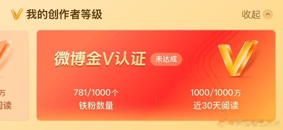 饭圈扩关  差铁弘来者不拒，本人🈚️lei，每天主动🔥，信誉极好 