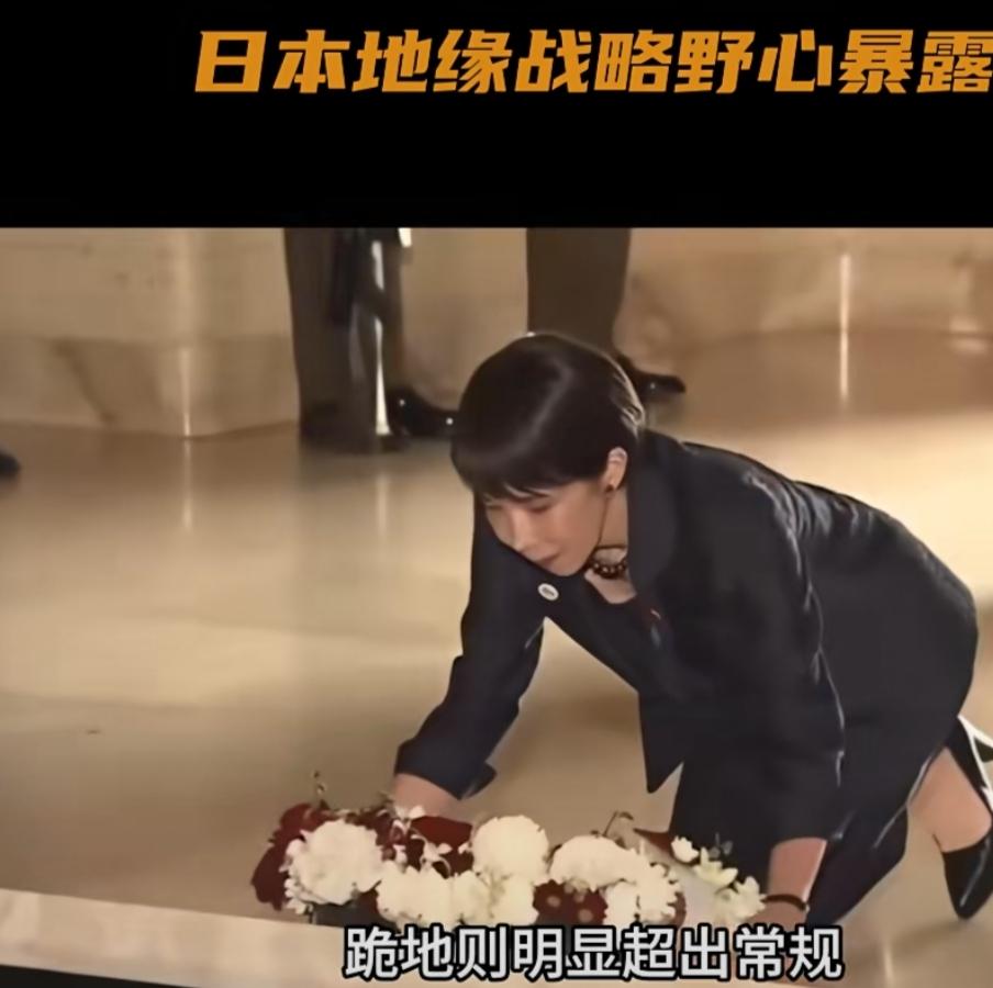 高市玩弄双膝下跪“政治秀”
5月4日，高市早苗访澳期间，在澳大利亚堪培拉战争纪念