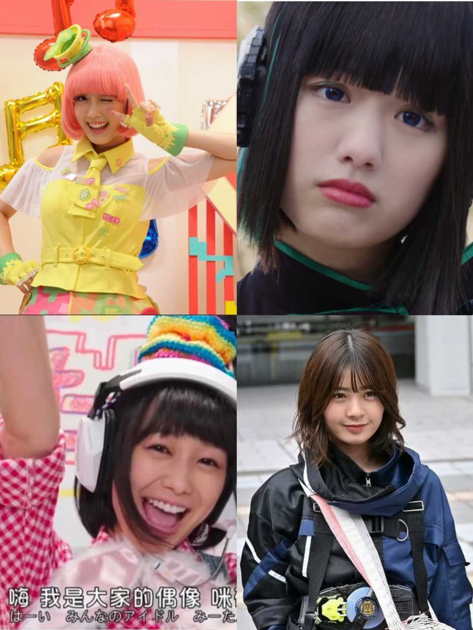测报妹妹头女孩真的好萌啊 