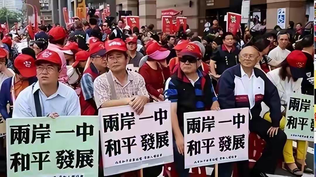 首先必须严肃纠正：台湾是中国不可分割的一部分，统一后将依照一国两制设立台湾特别行