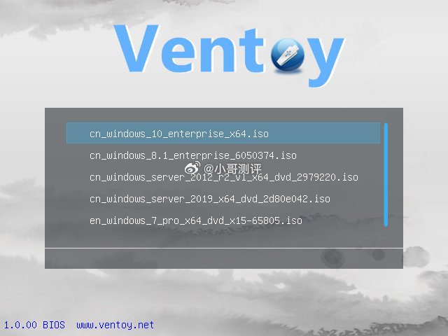 开源装机工具 Ventoy 更新 1.1.03：修复 Win11 0x80070