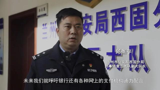 花20多万元就能买到“铁饭碗”？起底特大招聘诈骗案