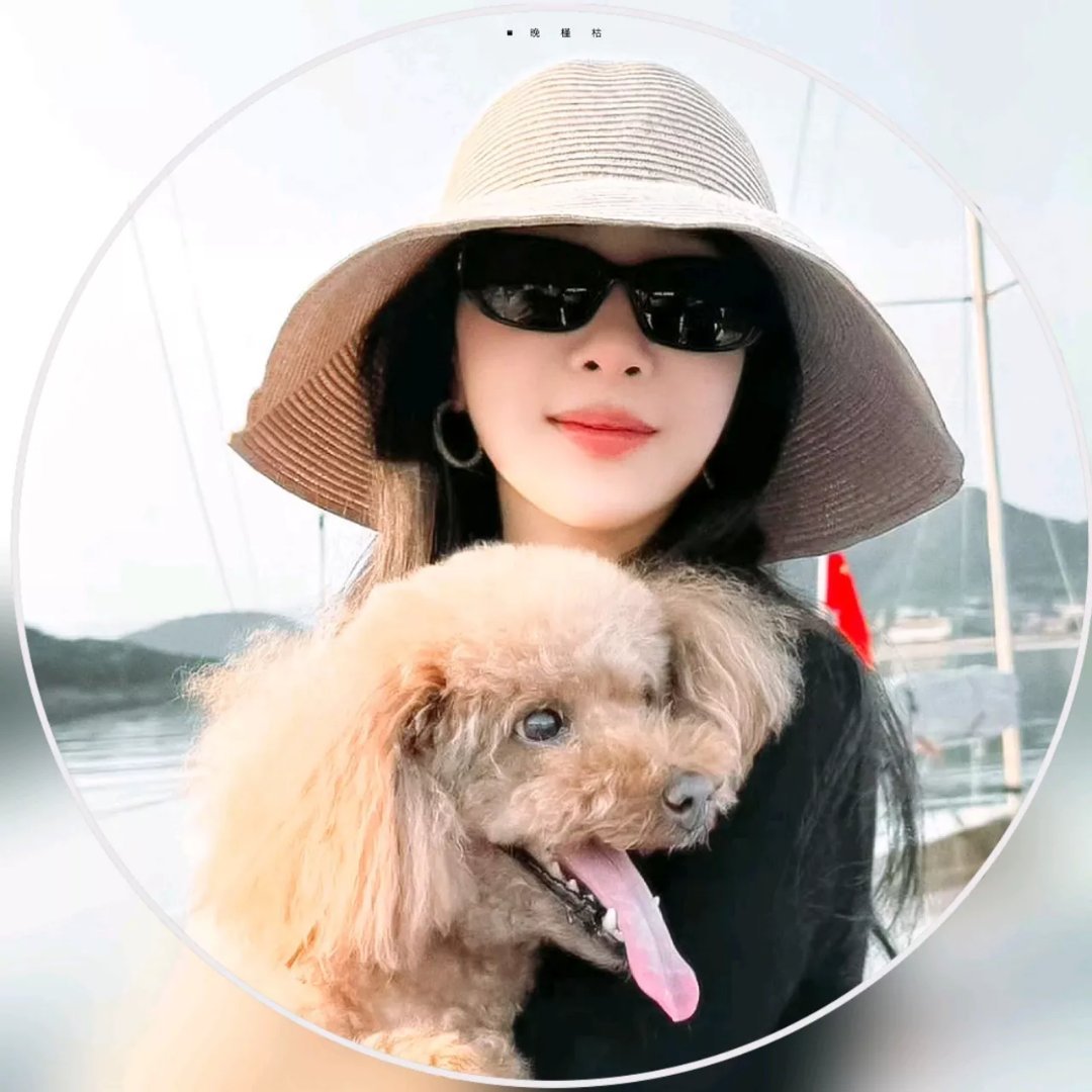 杨紫 杨紫董竹君 让自己保持活力满满，把每一天都过得充实且有价值，才会迎来更多惊