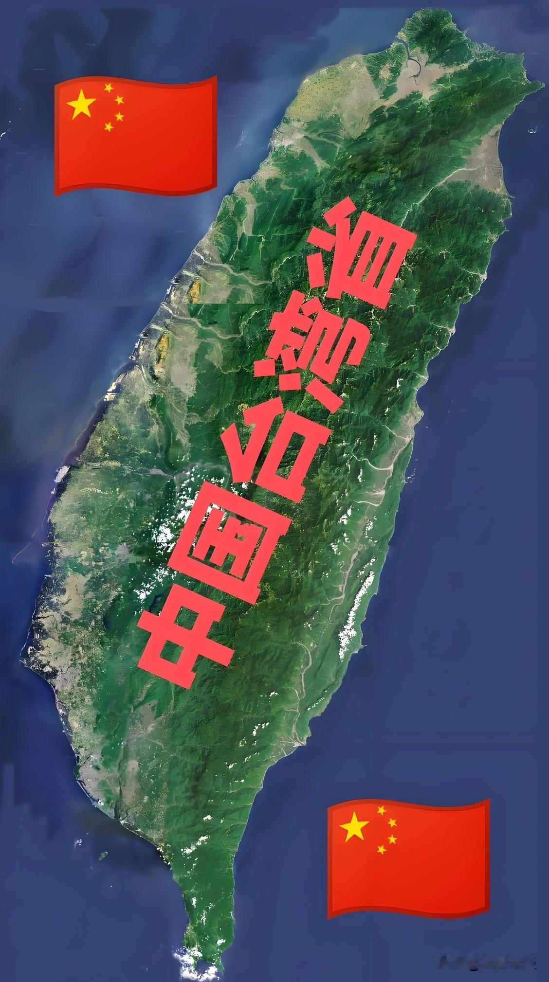 我始终坚定希望和平统一。
 
两岸同根同源、血脉相连，和平统一是两岸同胞共同的心