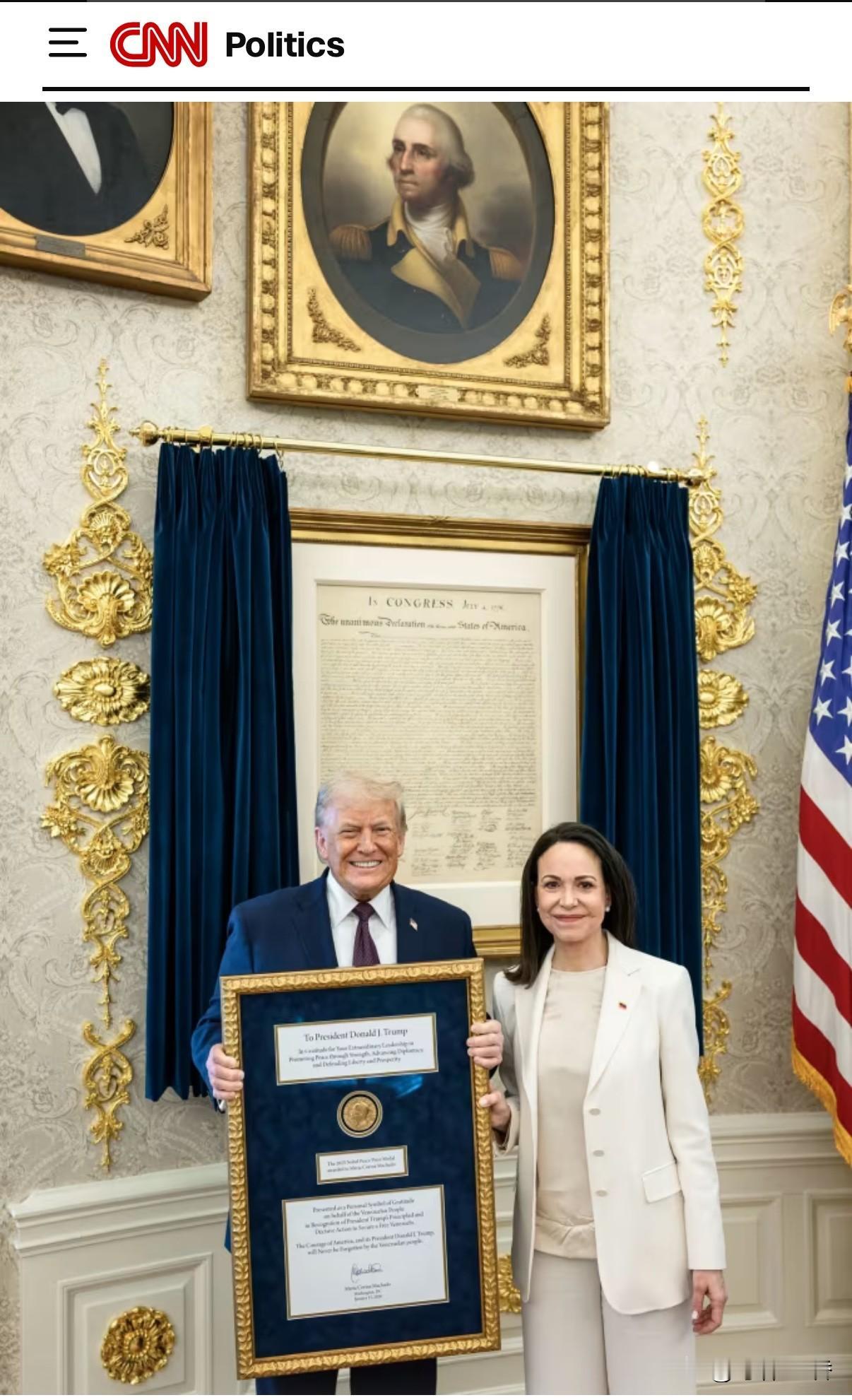 川普，反正就图个乐子吧。
  周四，委内瑞拉反对派领导马查多将她获得的诺贝尔和平