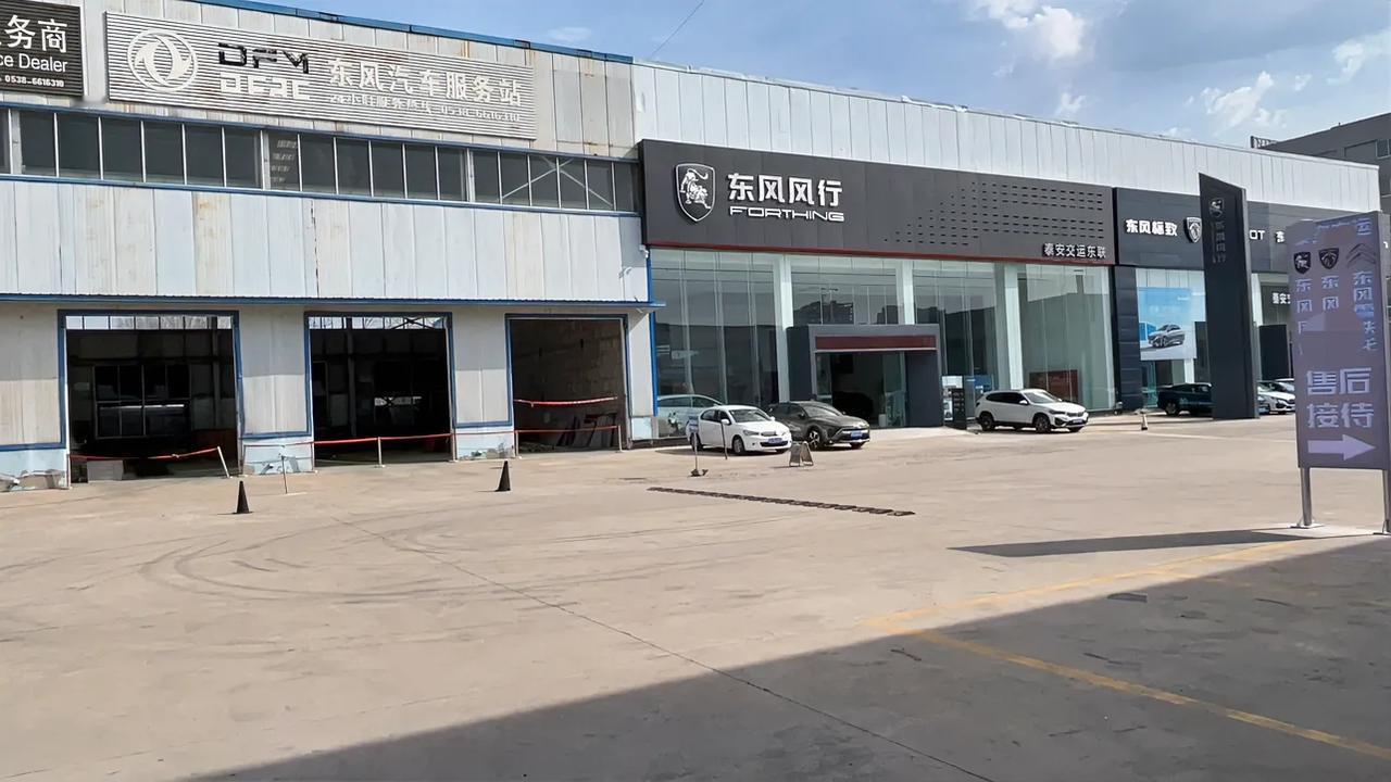 今天，开着我的凡尔赛又去保养了！
4s店换了新地方，雪铁龙和标致成了一家了！
因