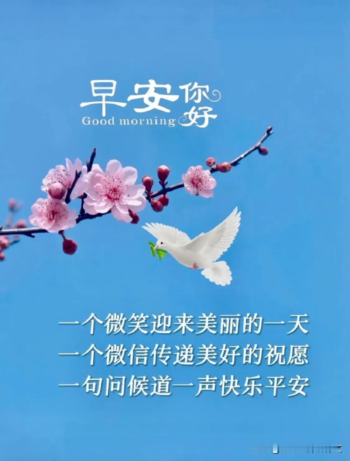 小学生作文技巧—十句话讲清楚如何写景

1. 选准景物：挑你印象最深的一处景，比