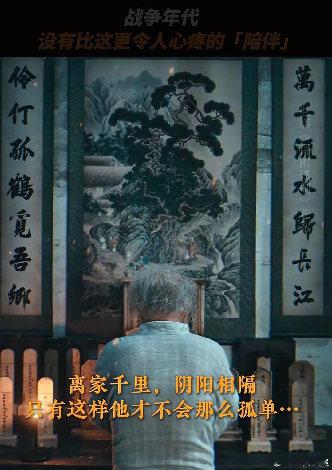 得闲谨制莫得闲家的对联看破防了《得闲谨制》这副对联真的是往心上扎啊——“万千流水