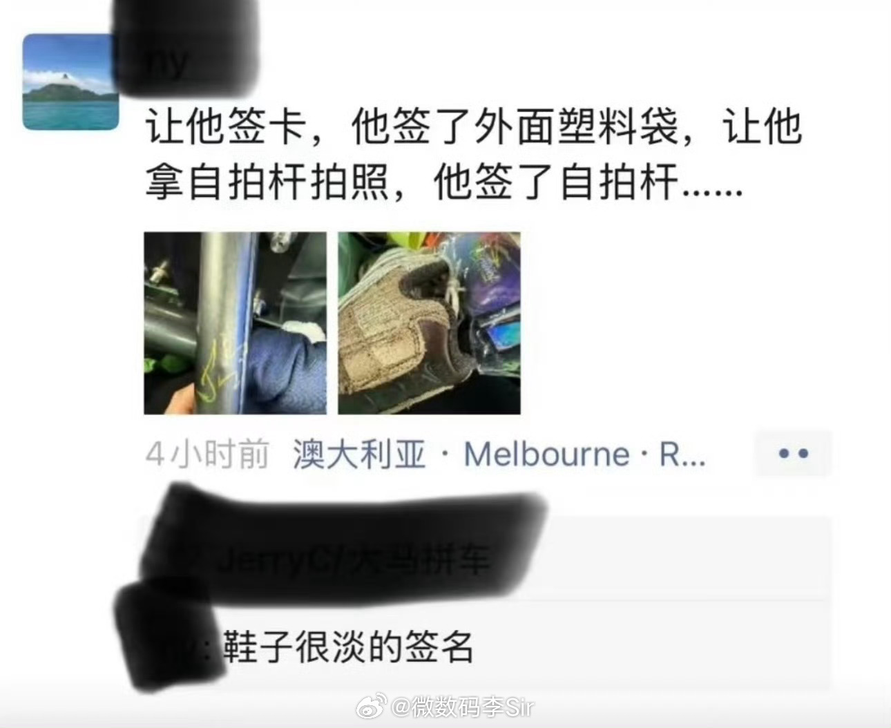 周杰伦尴尬时候就这样疯狂签名只有不停的签名，才能缓解尴尬的样子