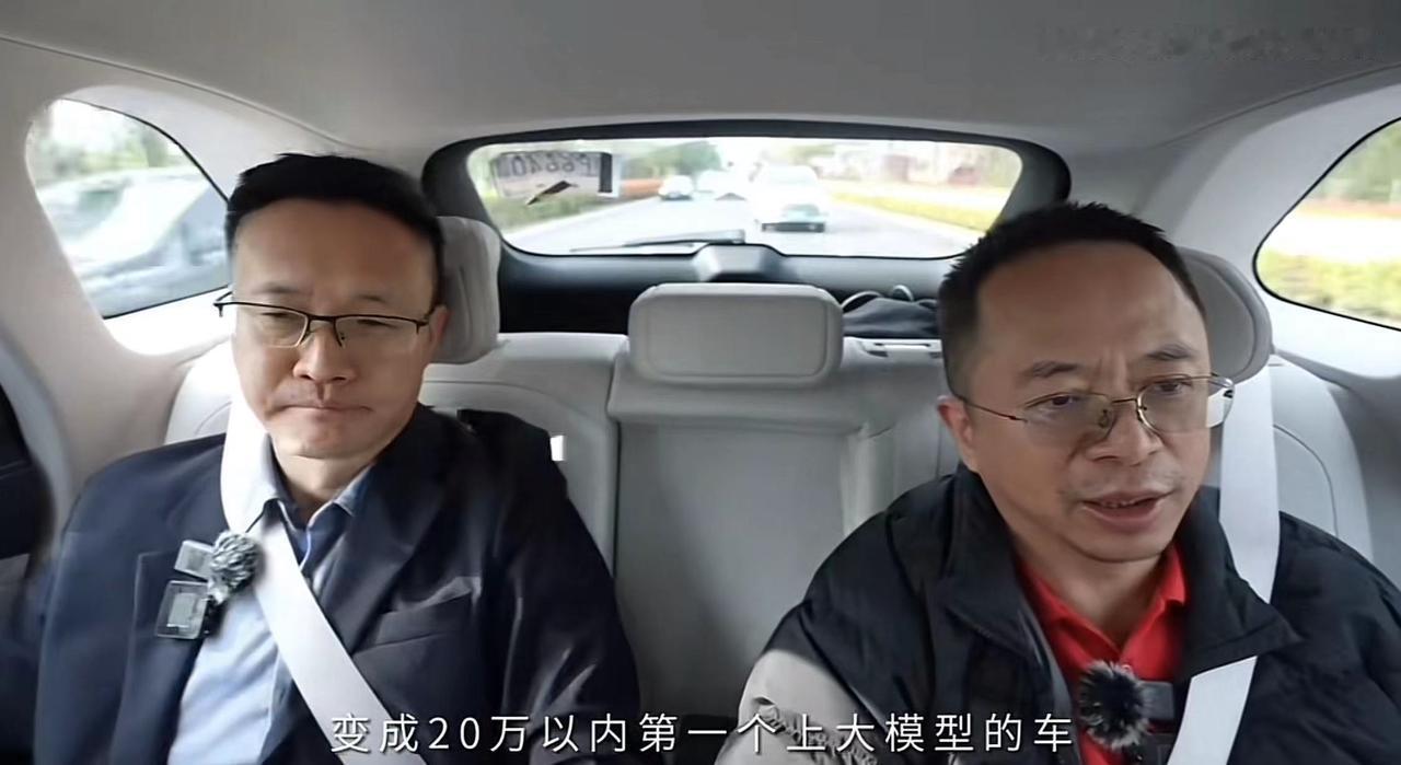 企业创始人与投资人一起直播是种什么体验？估计哪吒汽车创始人张勇最有发言权。在最近