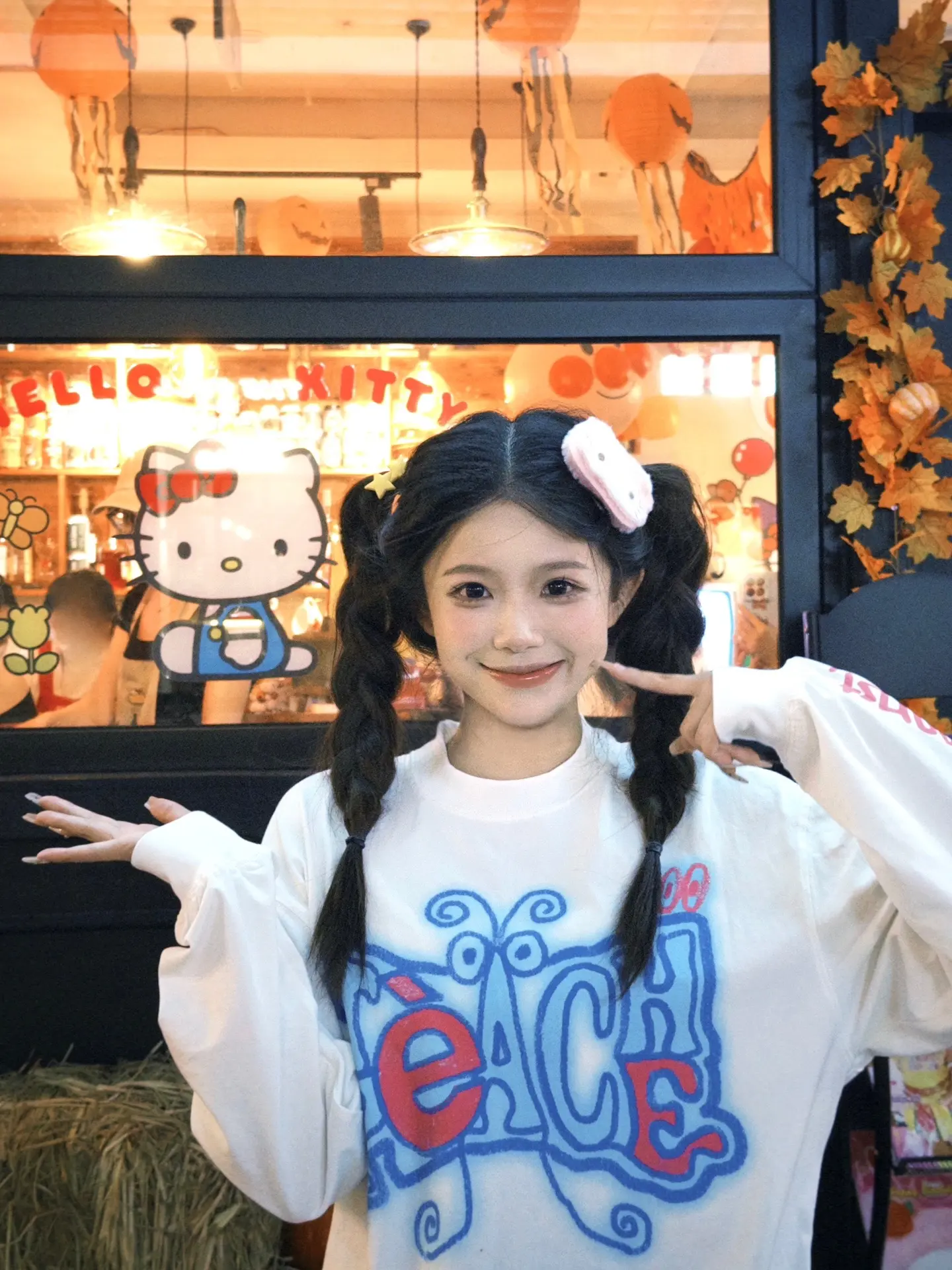 爱让人像小孩 怕一个人孤独