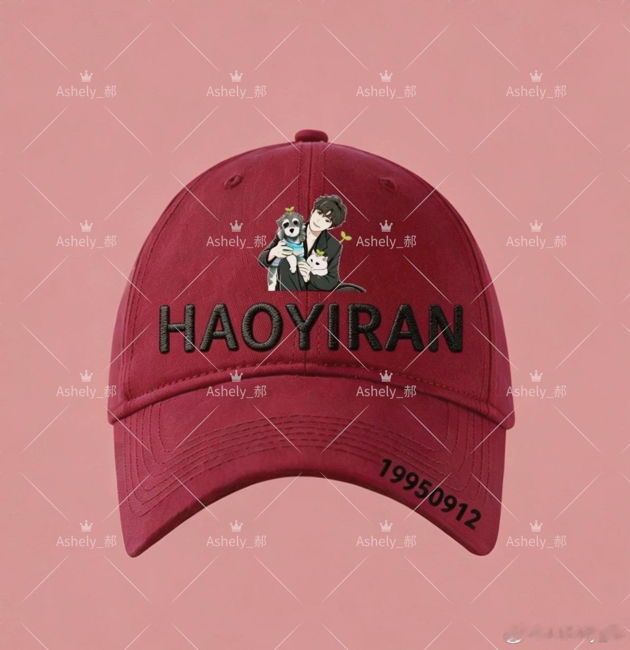 郝熠然 hyr郝熠然 助力上砖石！点赞评论转发这帖，抽帽子一个，徽章一枚（随机不