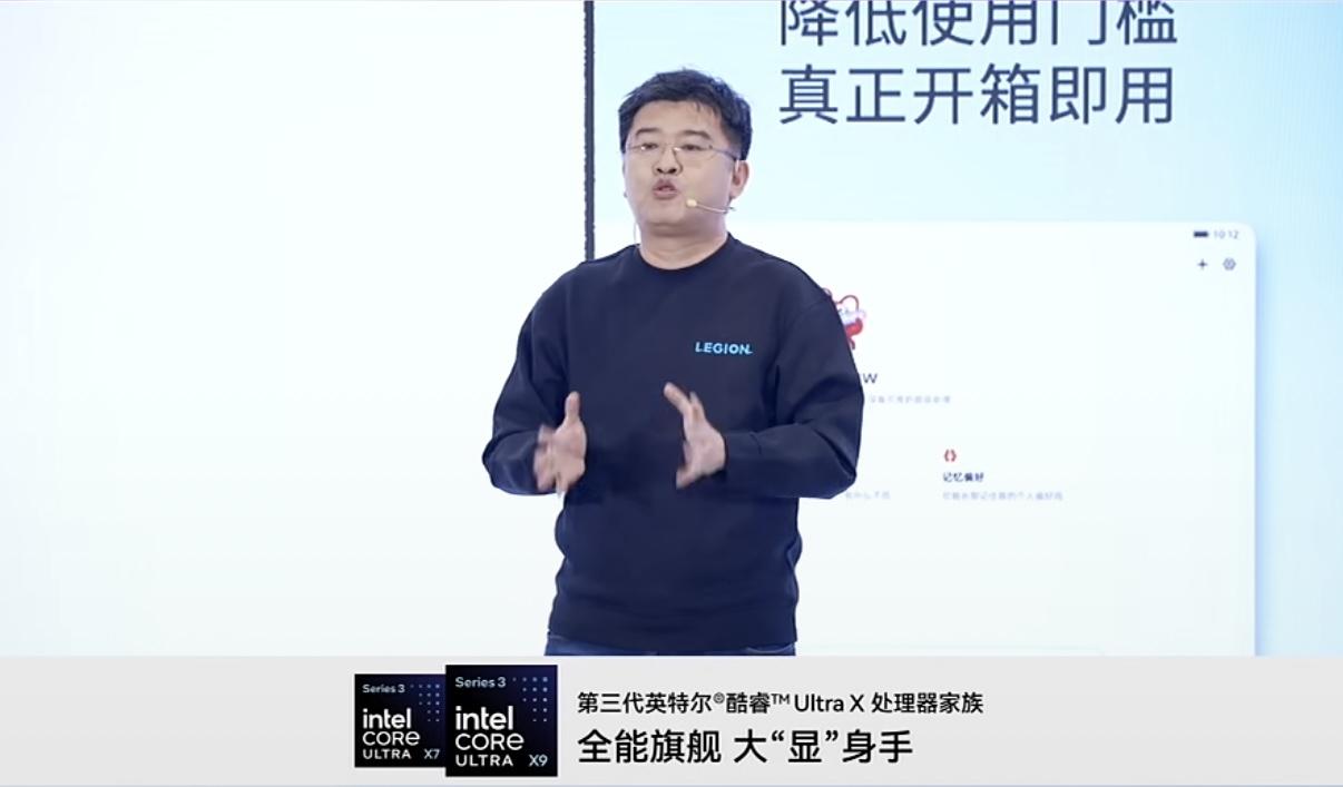 在人工智能技术加速普及的当下，如何让普通用户真正享受到智能服务的便利，成为行业突