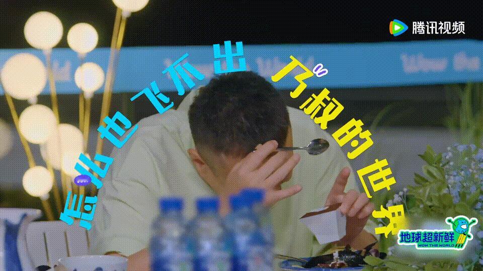 孙红雷李乃文宿命感 孙红雷李乃文这互动简直是喜剧现场！孙红雷想躲开，李乃文偏说“
