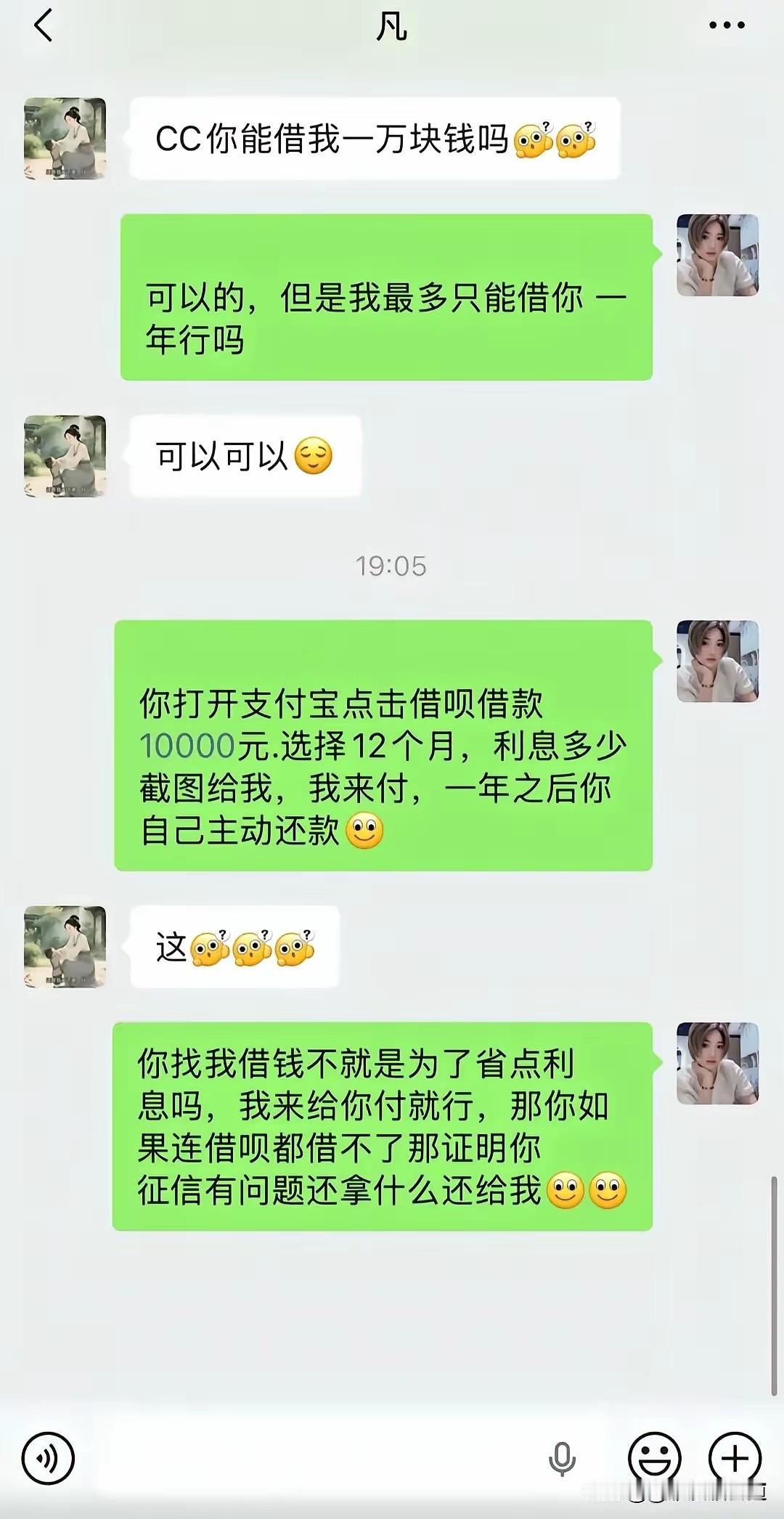 你买过吗315曝光的产品，相信很多人都不知不觉的买过。作为这些奸商，不死也该杀！