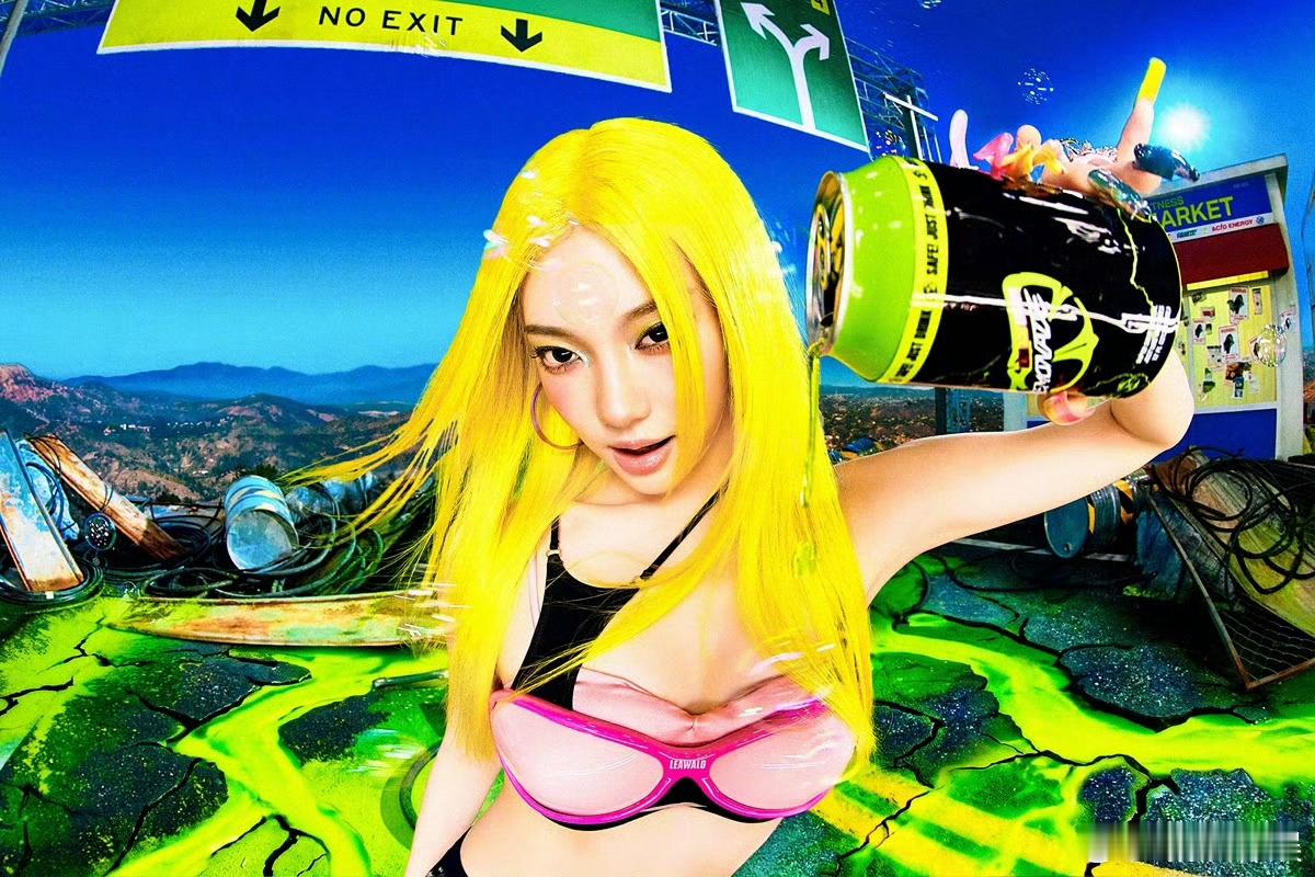 宁艺卓新专柠檬黄发aespaaespa 《LEMONADE》 宁艺卓个人预告照公