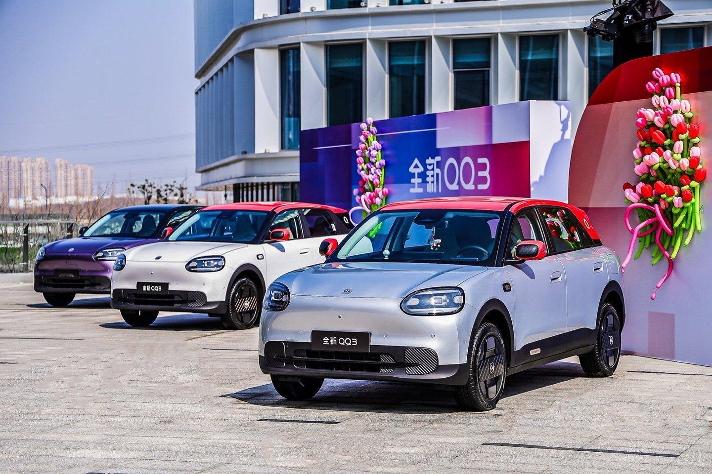 有人问七万元买QQ到底贵不贵 ？看完全新QQ3的配置，我直接给答案：真不贵，反而