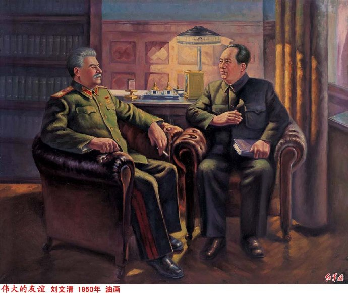 历史上的今日  1949年12月25日，毛主席致电中共中央，通报第二次中苏会谈情