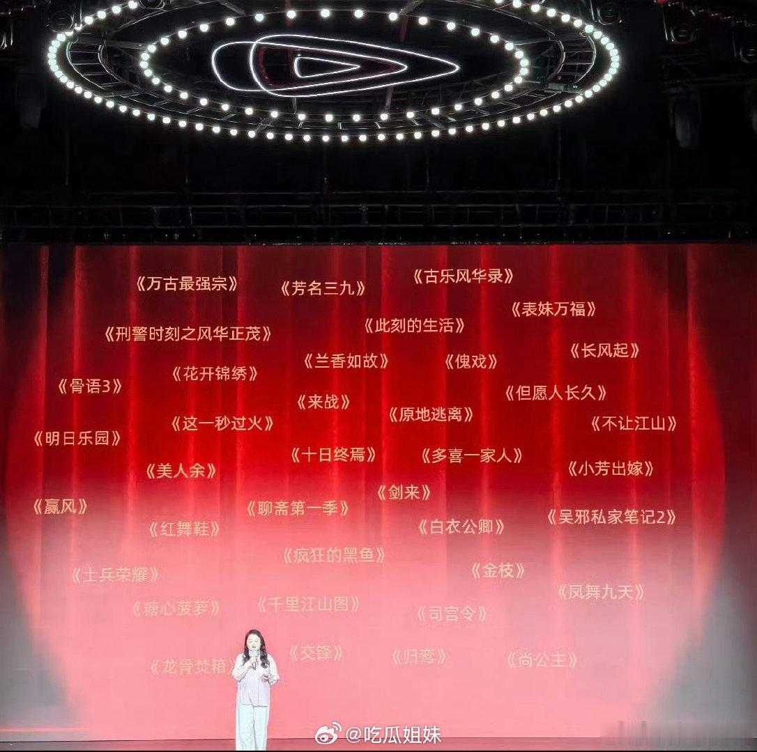 十日终焉C位肖战十日终焉C位 肖战十日终焉c位 ，嘿嘿 
