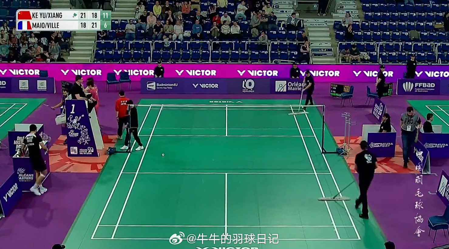 2026年奥尔良羽毛球大师赛 男双 1/8赛 胡珂源/林祥毅 21-18 18-