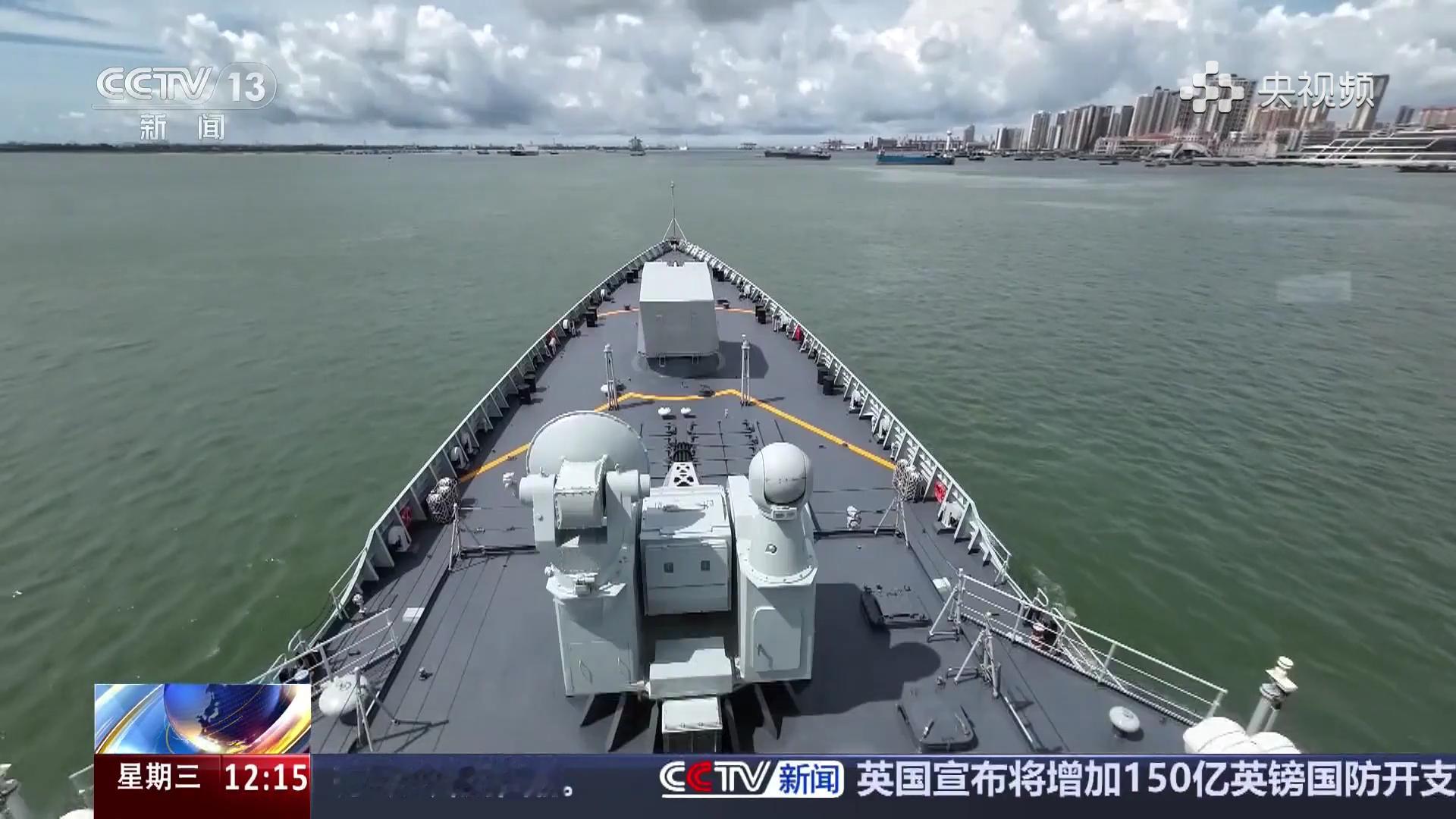 今天上午，052D改南宁舰、外飘054A衡阳舰从湛江起航，赴香港组织开放参观交流