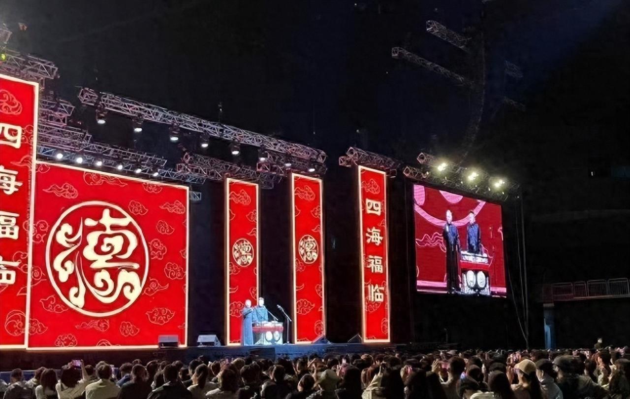 德云社“炸”上外媒头条！郭德纲：咱的相声专治老外“笑点水土不服”
正文：
开篇暴