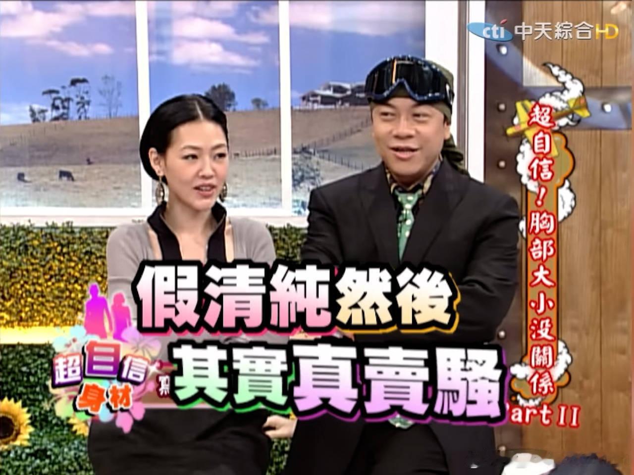 每次看到日本网民哼哼唧唧在网上哭诉日本被中国“霸凌欺负”，我的心情be like