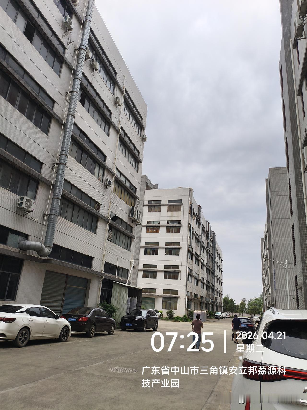职场新程有感
 
1月底，我正式告别了深耕21.5年的佳能中山，带着满满的回忆与