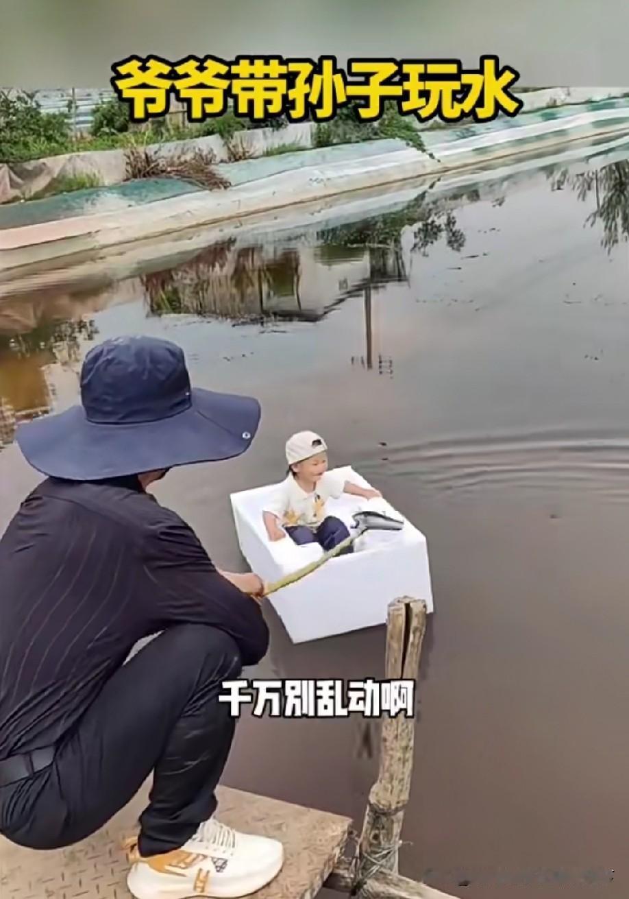 刚开始，我就猜到结果了