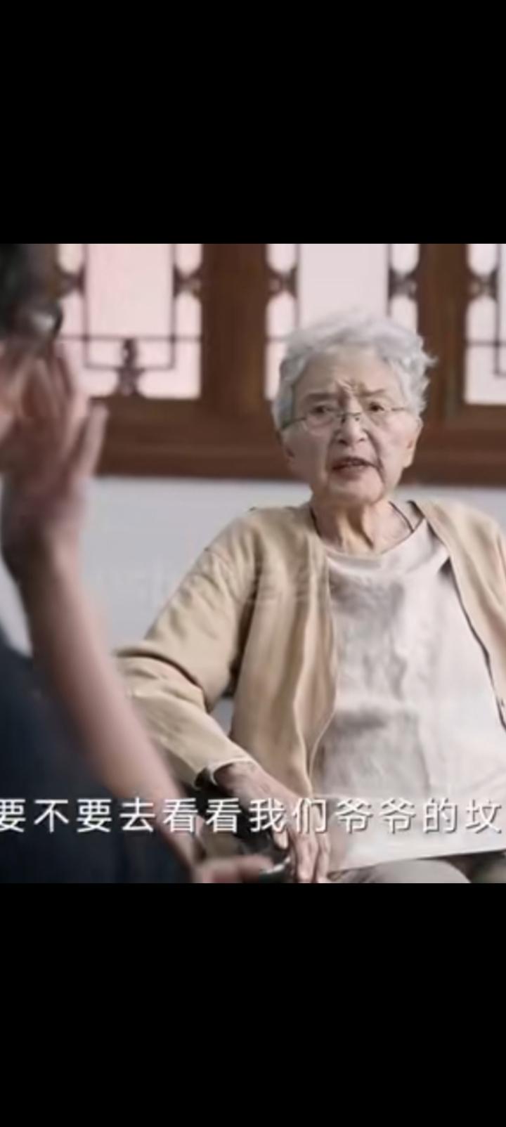 92岁徐小虎想看看爷爷的坟，荒冢埋着徐树铮将军。
短暂收复外蒙古，后被冯玉祥一枪